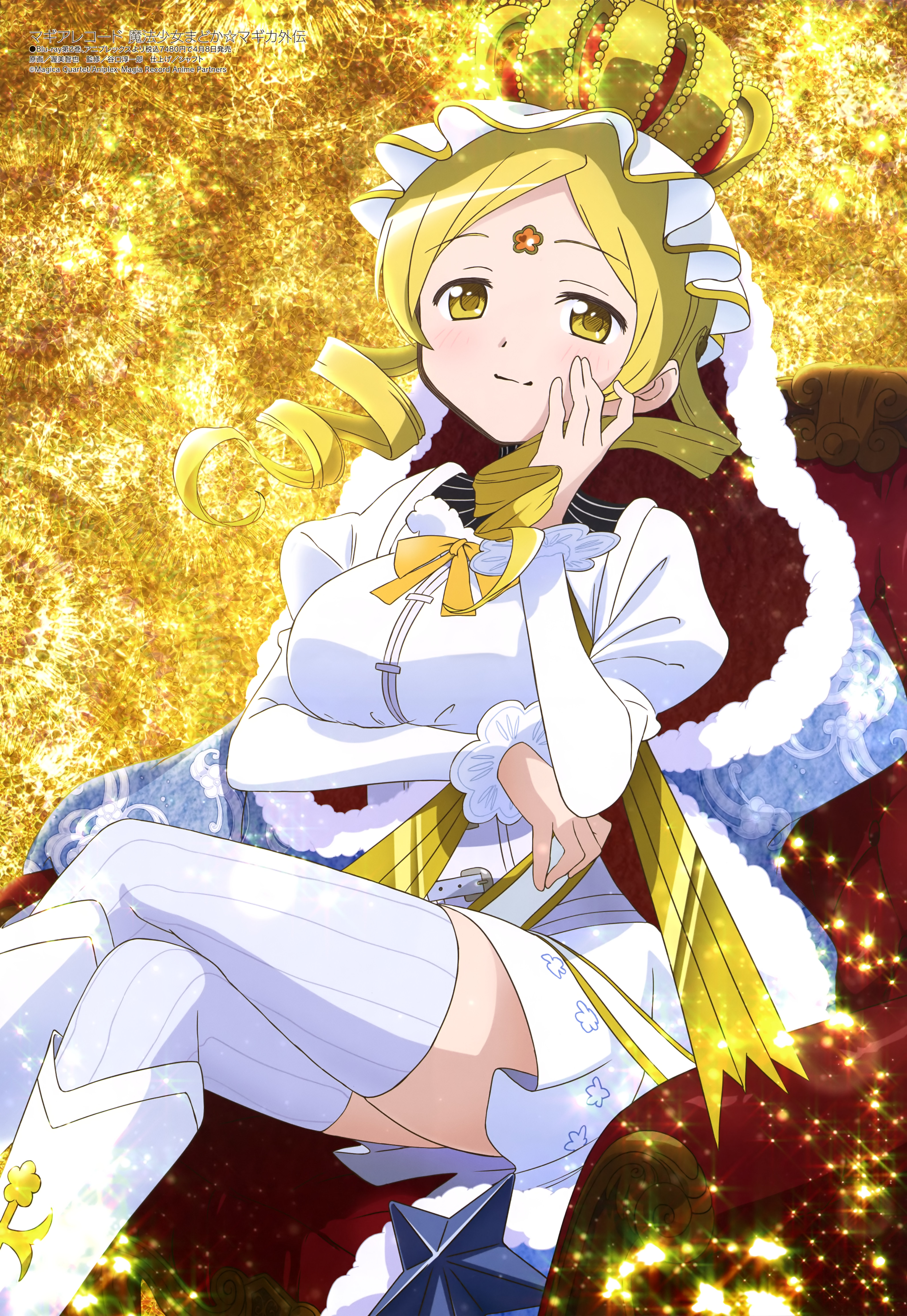 Holy Mami Tomoe Mami Magia Record Mahou Shoujo Madoka Magica Gaiden